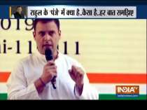 Congress tries to woo youth and farmers in his poll manifesto