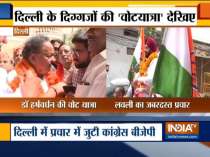 Congress, BJP candidates hold voter outreach programmes in Delhi