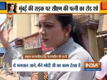 Devendra Fadnavis wife Amruta Fadnavis campaigns for BJP candidate in Mumbai