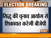 Congress leader Navjot Singh Sidhu seeks vote in the name of religion, BJP to approach EC