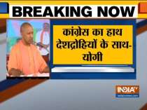 Yogi Adityanath attacks Congress, Owaisi in Andhra Pradesh