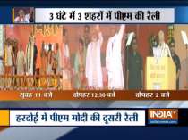 PM Modi to address rallies in Kannauj, Hardoi and Sitapur