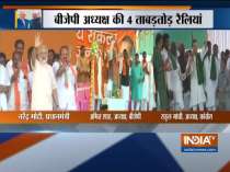 LS polls 2019:PM Modi to address three public meetings in Bihar, UP