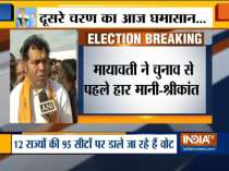 Mayawati has accepted defeat before the election itself, says BJP leader Shrikant Sharma