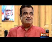 Aap Ki Adalat: Watch Nitin Gadkari talk about Sam Pitroda