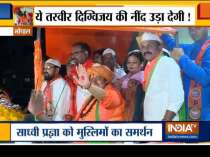 BJP candidate Pragya Singh Thakur holds roadshow in Bhopal