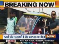 TMC star candidate Satabdi Roy drives e-rickshaw as a part of her election campaign