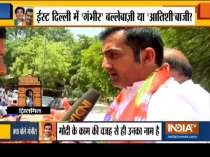 BJP East Delhi candidate Gautam Gambhir to face a tough fight from AAP candidate Atishi