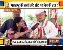 Congress leader Sushil Kumar Shinde campaigns in Solapur, Maharashtra
