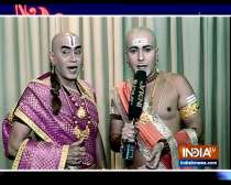 Tenali Rama: Tathacharya and Tenali Rama have fun in 21st century