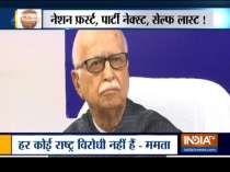 Nation first, party next, self last: Vateran leader LK Advani writes in blog post
