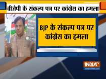 Congress takes a jibe, says instead of a manifesto BJP should have come out with a 