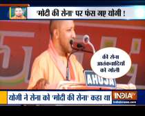 EC issues notice to UP CM Yogi Adityanth for 