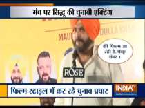 Congress leader Navjot Singh Sidhu mocks PM Modi in his rallly in Rajasthan