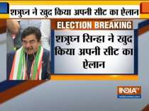 I will contest election from Patna Sahib and not Patliputra, says Shatrughan Sinha
