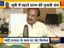 Modi govt has done enough work for people in last 5 yrs, says BJP leader Mahesh Sharma