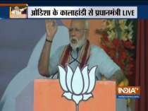PM Modi says credit for whatever India has achieved in these 5 years goes to people of this country