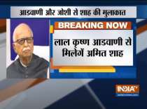 Amit Shah to meet MM Joshi and LK Advani ahead of releasing party manifesto today