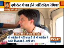 Jyotiraditya Scindia campaigns in Lakhimpur Kheri, says our victory in election will shock everyone