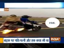 Speeding bike catches fire on Agra expressway, UP Police quick response saves the family