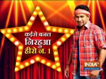 Bhojpuri star Dinesh Lal Yadav 