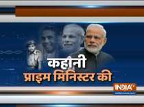 Know your Prime Minister: Unheard stories of Narendra Modi