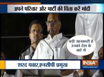 NCP chief Sharad Pawar tells PM Modi to concentrate on his own party