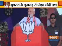 PM Modi attacks Congress in his rally in Junagarh, says Congress is known for corruption