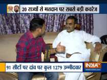 We are seeking votes in the name of work Modi govt did in last 5 yrs, says Sanjeev Balyan