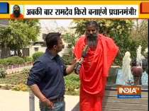 Foreign funding is being used to stop Modi from becoming Prime Minister again: Baba Ramdev