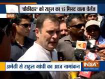 Rahul Gandhi Attaks PM Modi Over Rafel Deal After Filing  Nomination from Amethi