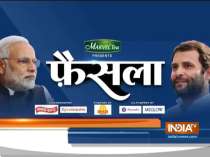 Faisla: Special show on upcoming Lok Sabha polls | May 1, 2019