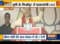 PM Modi addresses public meeting in Mirzapur, attacks opposition