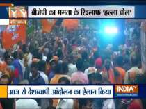 Violence breaks out at BJP President Amit Shah