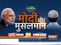 Modi Aur Musalman: Do Muslim Community want to see Narendra Modi as PM again?