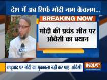 Asaduddin Owaisi reacts to BJP