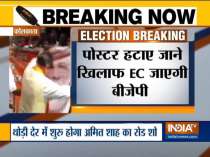 BJP to approach EC over issue of TMC workers removing posters of BJP in Kolkata