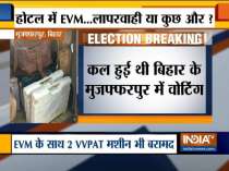 Lok Sabha polls 2019: EVMs, VVPATs found from a hotel in Bihar