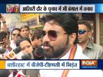 TMC has lost its credibility in Bengal: Babul Supriyo on reports of violence