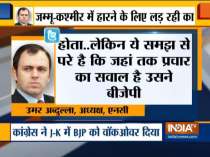 Omar Abdullah alleges Congress of giving walkover to BJP in Jammu and Kashmir