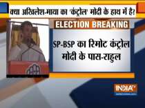 The SP-BSP is controlled by Narendra Modi ji alleges Rahul Gandhi