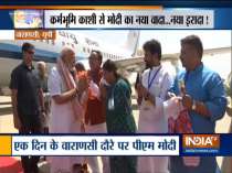 PM Narendra Modi lands in Varanasi