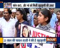 Friends and parents of Payal Tadvi protest outside Nair hospital in Mumbai, demand justice