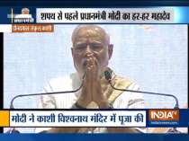The nation might have elected me as the PM but for you, I am a worker: PM Modi in Varanasi