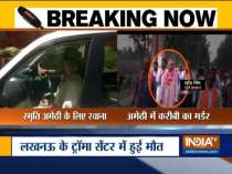 Smriti Irani leaves for Amethi after death of her close aide