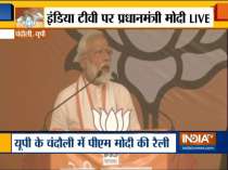 Youth, poor convinced only this govt can fulfil their dreams: PM Modi in Chandauli