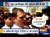 Supreme Court gives Rahul Gandhi 3rd chance to rectify 