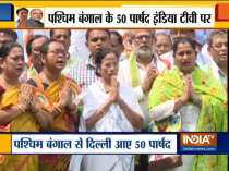 Jolt to Mamata Didi as two TMC MLAs along with more than 50 Councillors from WB join BJP