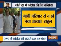 Congress President should not belong to Gandhi family, says Rahul