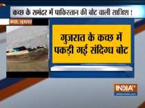 Gujarat: Pakistan boat seized by BSF in Kutch